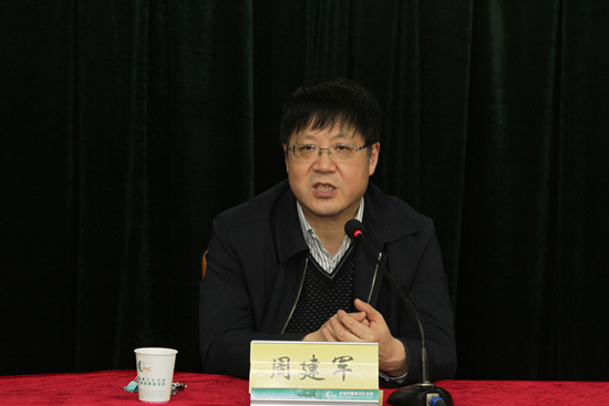 无锡市委组织部副部长周建军来院讲授"两学一做"专题党课